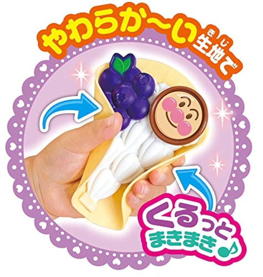アンパンマン くるっと♪はいっどうぞ ドキンちゃんのラブリークレープ屋さん mxn26g8 くるっと♪はいっどうぞ ドキンちゃんのラブリークレープ屋さん